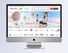 淘宝休闲女装促销海报设计PSD素材|淘宝海报,全屏海报,促销海报,淘宝促销,天猫海报,淘宝女装,女装海报,女装促销,旅游季,休闲女装,活动海报,宣传海报,淘宝,天猫,首屏海报,焦点图,轮播图,海报设计,广告设计模板,PSD分层素材,免费素材,促销海报,淘宝素材