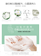 MG/美即美即白睡莲面膜单片-tmall.com天猫