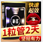 TIM图片20181226152926
