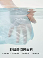 TeenieWeenie小熊冰丝内裤女夏季薄款无痕高弹凉感抗菌档高腰短裤-tmall.com天猫
