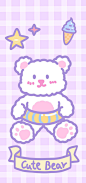       白白胖胖还要充满希望
             ✨✨
     @是个小懒猪呀_zhuzhu

#可爱壁纸##文字壁纸##手机壁纸##小清新# ​​​​