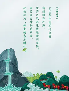 农夫山泉东方树叶无糖饮料500ml*15瓶茉莉花茶 绿茶红茶黑乌龙茶-tmall.com天猫
