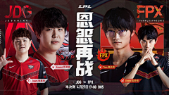 王好困哈哈哈哈采集到人物排版