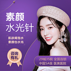 小鹿20201采集到微信图