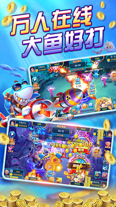 设计师YANG采集到UI大厅