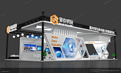 zzccy采集到展台