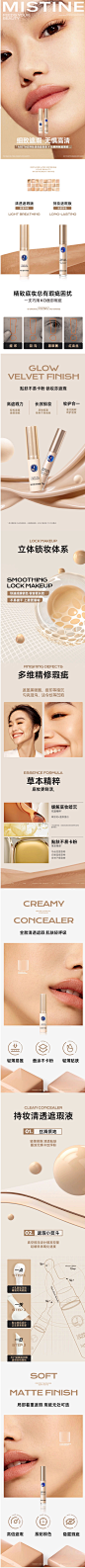 屏幕截图_19-8-2024_111735_detail