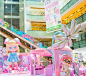 “DORA 丛林法则”主题展北京首展