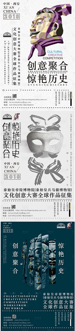 涅涅涅涅采集到插画