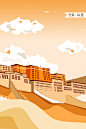 中国风城市印象插画