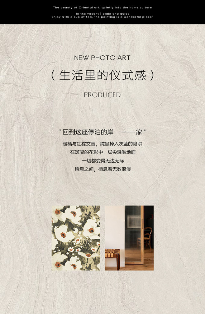 范店花花茶盘水杯沥水垫咖啡杯垫防溅吸水速...