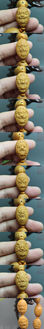 橄榄核雕刻龙生九子浮雕瑞兽嘉臻款核雕手串文玩收藏男款手链包邮-淘宝网