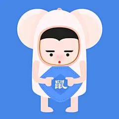 临摹
