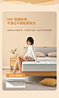 CD155A-商品详情750-床垫_21.jpg