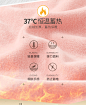 怀梦时光保暖背心女内衣女加厚加绒秋衣上衣吊带**紧身打底冬季-tmall.com天猫