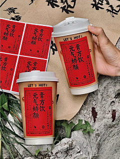 LMlimei采集到包装