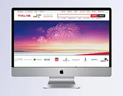 新年、春节背景素材 |淘宝轮播,花背景,节日促销海报,喜庆背景..,海报,欧式,梦幻,按钮设计,手机界面,扁平卡通,扁平banner,扁平,建筑,底纹边框,家居,复古,商务,唯美,名片,卡通BANNER,卡通,包装,动物,创意,其他bannner,其他,中国风,LOGO,banner,背景