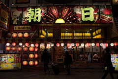 李强强丶采集到夜晚城市