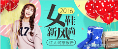 G于小彤D采集到banner