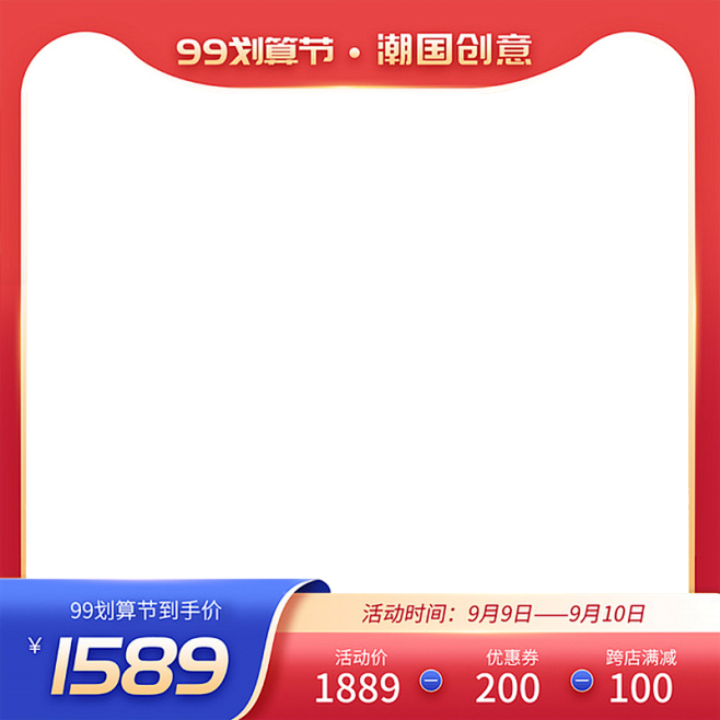 0000