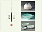 福建恒昌泰茶业-设计案例-太歌品牌设计-|济南标志设计|济南画册设计|济南VI设计|济南包装设计|济南宣传册设计|济南标志品牌设计|济南包装设计|济南设计公司|济南地产设计|济南印刷|济南展览展示|济南太歌品牌平面设计公司