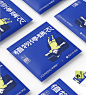 QQ20240318-171601@2x