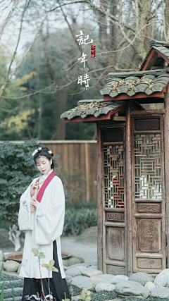 阿刘哥采集到写真