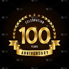 100周年庆祝标志。金婚彩带标志。小册子、传单、杂志、小册子、海报、网站、邀请函或贺卡的设计。矢量说