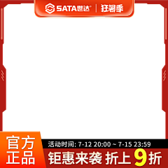 simply111111采集到车图模板