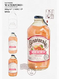 板绘水彩｜饮品第八弹啦❤️（过程图分享）_1_一颗芽儿爱插画_来自小红书网页版