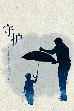 AI_鱼儿采集到h5