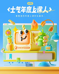 夜皇后采集到AI