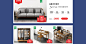 首页_12.jpg