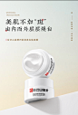 QQ截图20220616164933