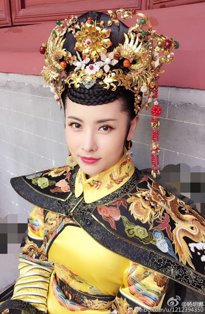 杨明娜