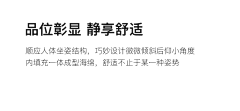 sevenkk采集到12 技巧