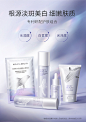 透蜜小白鲸5件套礼盒美白补水保湿面部护理套装-tmall.com天猫