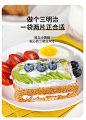 鲨鱼菲特0脂肪黑麦全麦面包整箱吐司早餐代餐无添蔗糖减饱腹食品-tmall.com天猫