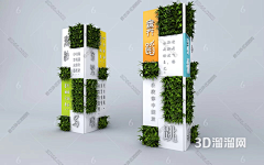 妖妖妖妖-采集到跳出世界