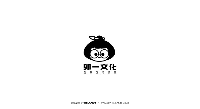 卯一文化 创意品牌 标志设计 DELAN...