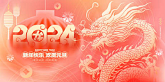 永恒~设计采集到待归类采集