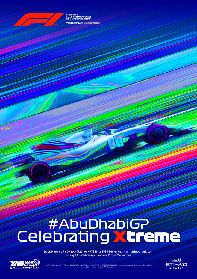 F1 Abu Dhabi GP 2018...