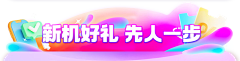 HSTS采集到For LDP stock