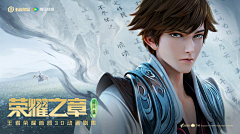 _橙橙_采集到DZZ创意概念