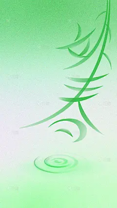 立春&春天弥散渐变竹子创意字组合背景