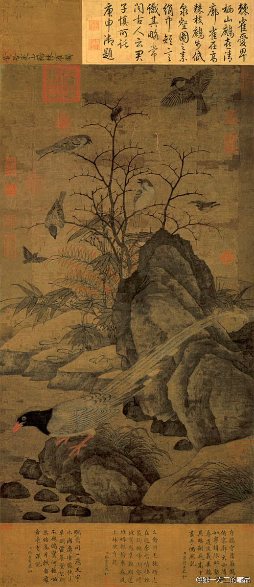 宋代 黄居寀 《山鹧棘雀图》：97x53...