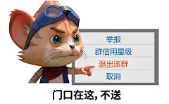 探探猫表情包：我有什么错？我只是太饿了……05