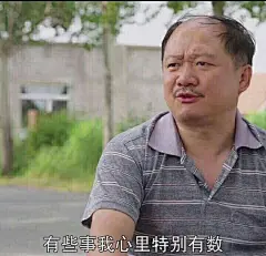 (25 条消息) 有哪些斗图必胜的表情包? - 知乎 : 蟹蟹大家的喜欢，再加了一些图～我来了，表情包天使从不缺席如果你不喜欢我的回答，那么先放熊猫头系列盗…