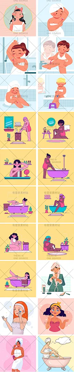 手绘爱美女性女孩女人泡澡剃须剃毛护肤场景插画AI矢量设计素材-淘宝网