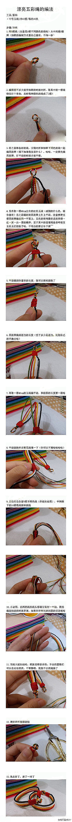 一个字“”采集到编